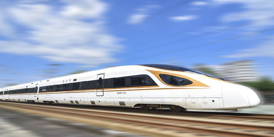 철도산업용 자성재료